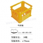 啤酒箱模具 04